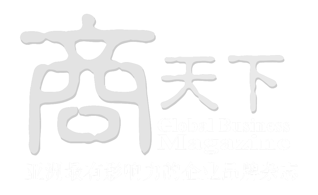 globalbusinessmagazine